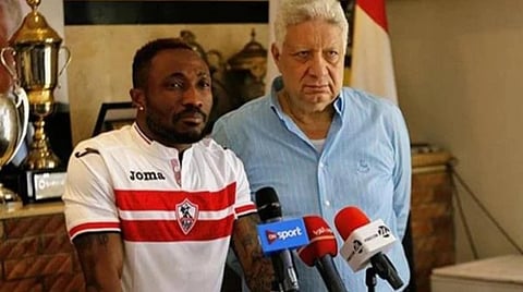 بنجامين أتشمبونج