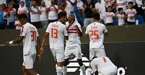 الزمالك