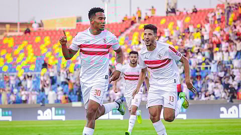 الزمالك