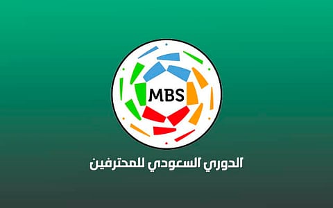 دوري المحترفين السعودي