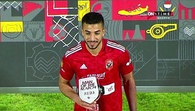 محمد عبدالمنعم