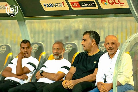 الإسماعيلي