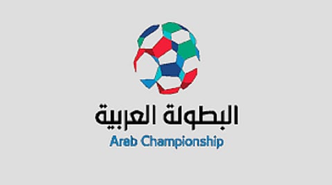 البطولة العربية للأندية