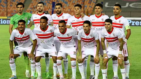 الزمالك