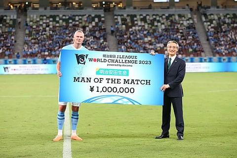 إرلينج هالاند