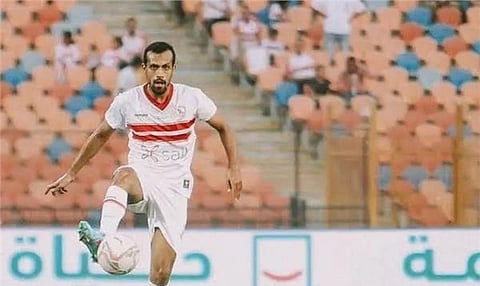 محمد أشرف روقا - الزمالك