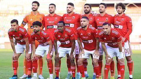 الأهلي