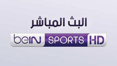تردد قناة بي إن سبورت 4 beIN Sports لمشاهدة مباراة مصر والمغرب مباشر اليوم