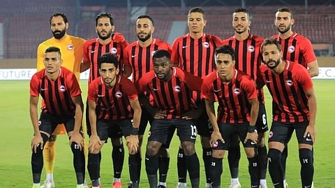 فيوتشر