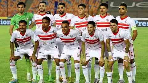 الزمالك