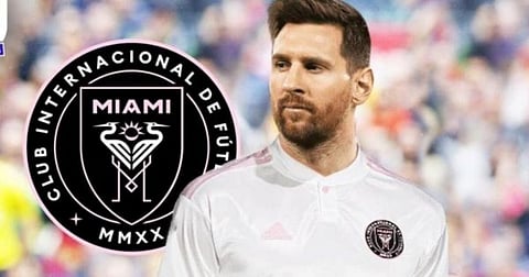 تشكيلة انتر ميامي