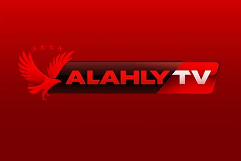 قناة النادى الاهلى بث مباشر alahly tv