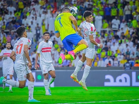 الزمالك والنصر