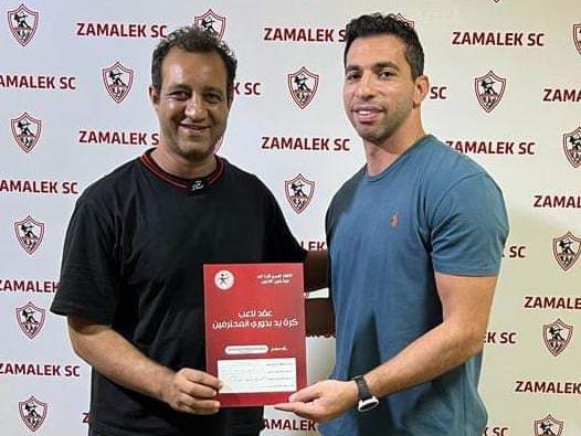أحمد الأحمر يجدد تعاقده مع الزمالك قبل البطولة العربية