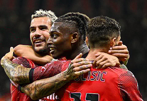 ميلان الإيطالي