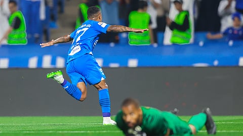 الهلال