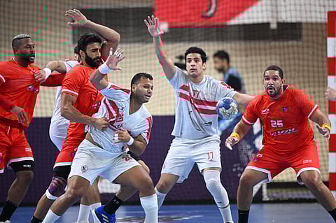 يد الزمالك