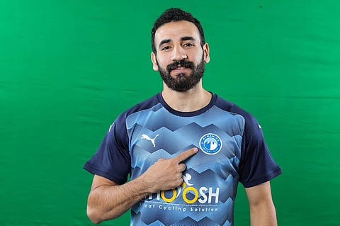 مهند لاشين - بيراميدز