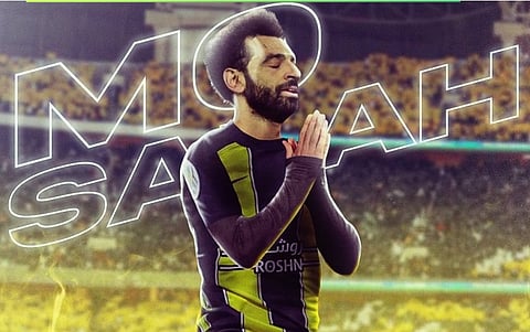 محمد صلاح