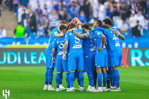الهلال