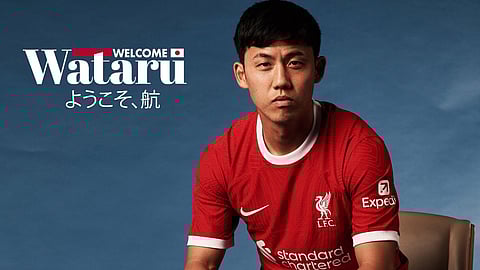 واتارا إندو