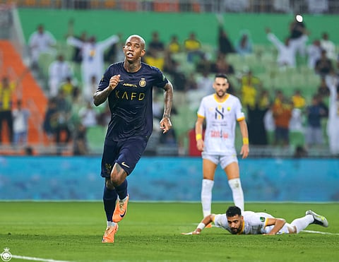 النصر