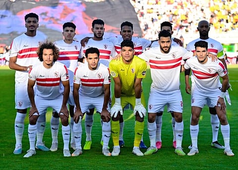 الزمالك