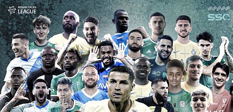 الدوري السعودي للمحترفين