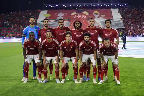 الأهلي