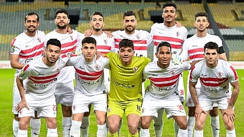 الزمالك