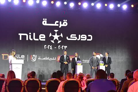 قرعة دوري النيل