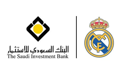 ريال مدريد