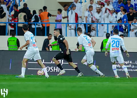 الهلال