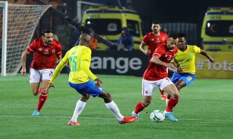 الاهلي ضد صن داونز