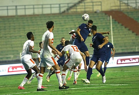 الزمالك