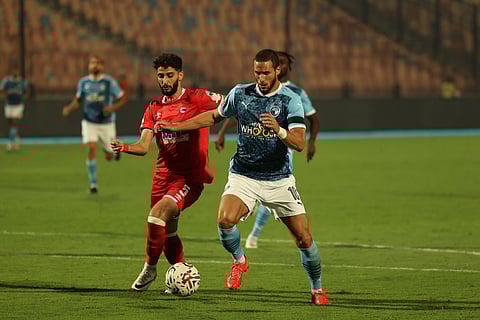 بيراميدز ومودرن فيوتشر