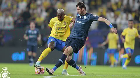 النصر