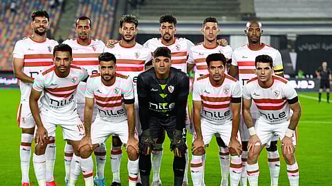 الزمالك