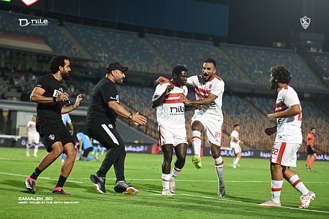 الزمالك ضد بيراميدز - كأس مصر