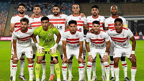 الزمالك
