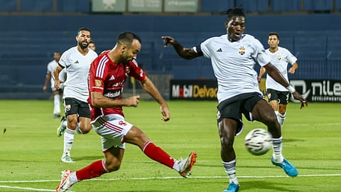 الأهلي - الجونة - الدوري المصري