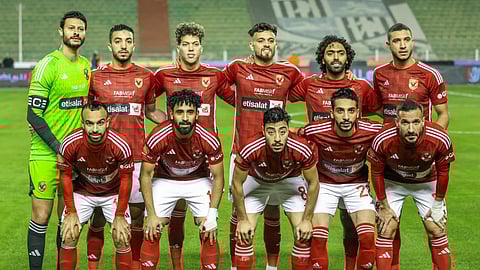 الأهلي