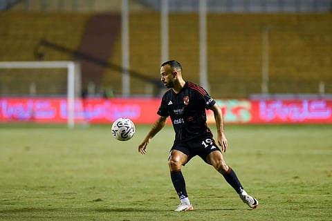 أفشة - الأهلي