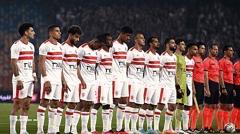 الزمالك