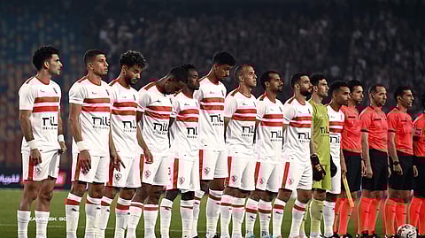 الزمالك