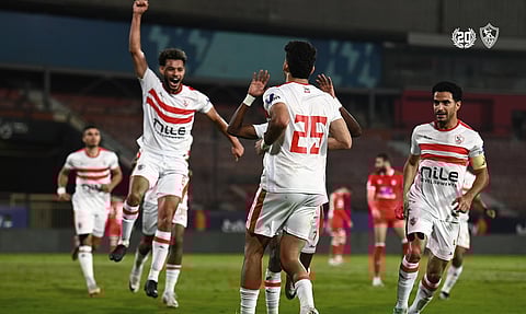 الزمالك
