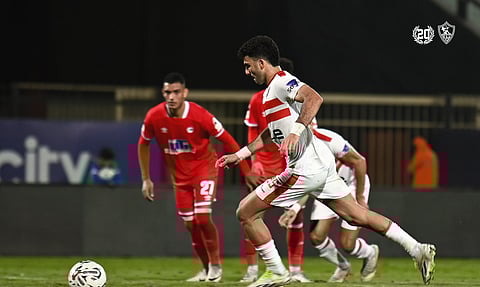 الزمالك ـ فيوتشر