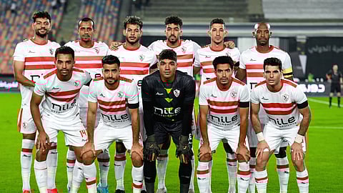 الزمالك