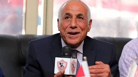 حسين لبيب - الزمالك