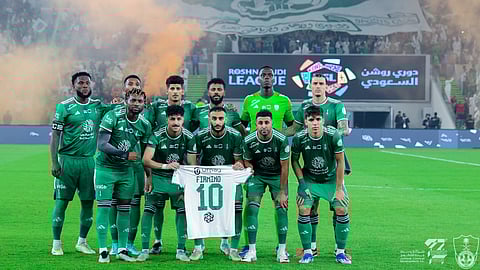 الأهلي